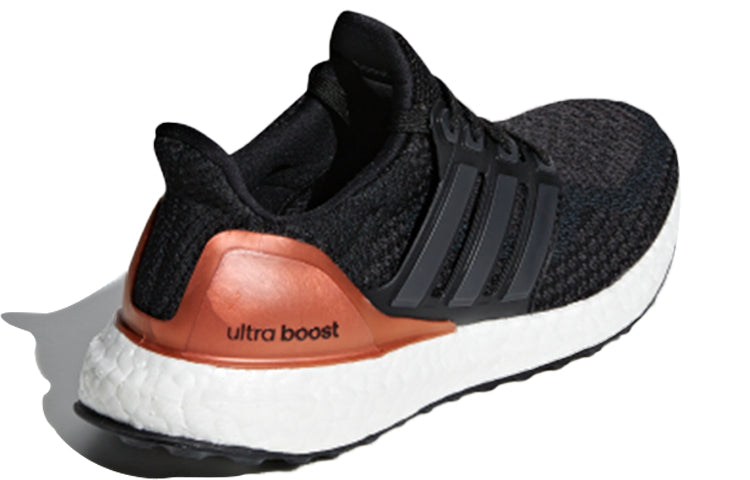 (GS) adidas Ultraboost J 'Medal Pack - Bronze' BA9613