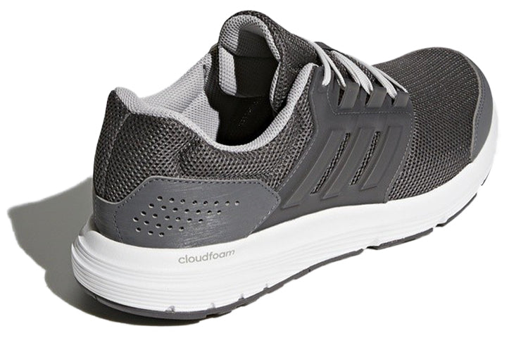 adidas Galaxy 4 'Grey White' CP8827