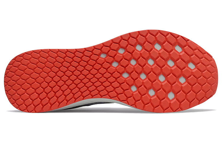 New Balance Fresh Foam Arishi v3 'Light Cyclone' MARISCG3