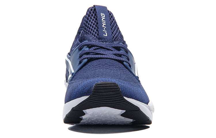 Li-Ning Exceed 'Blue White' AGCM033-4