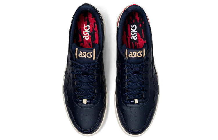 ASICS Japan S 'Country Pack - USA' 1191A354-406