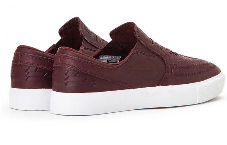 Nike SB ZOOM JANOSKI SLIP RM CRAFTED 'Red White' AT4883-201