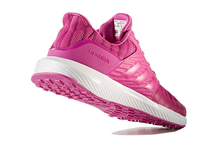 (GS) adidas Rapidarun Wide 'Rose Pink' CQ1748