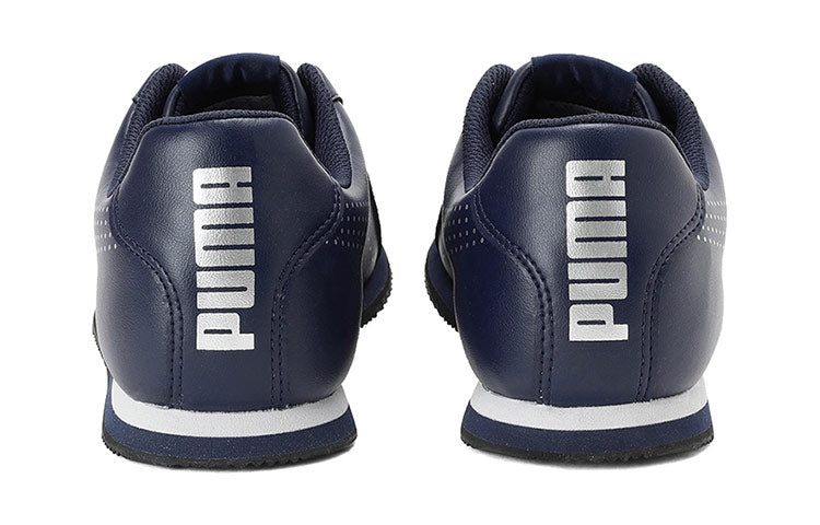 PUMA Roosh Runner V2 Idp Low Blue/White 371979-01