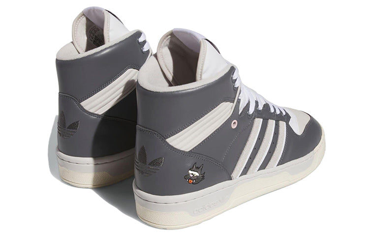 adidas x The Simpsons Rivalry High 'Scratchy' IE7565