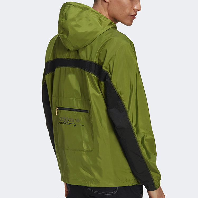 adidas originals RYV PKT WB hooded Athleisure Casual Sports Windbreaker Jacket Olive Green GJ6741