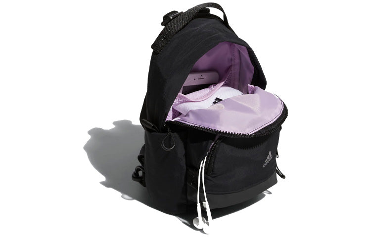 (WMNS) adidas Must Haves Mini Backpack 'Black' HI3551