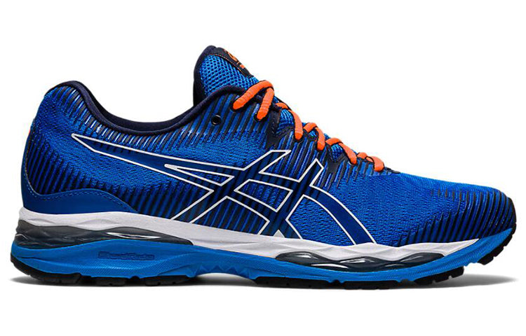 ASICS Gel-Ziruss 2 'Blue' 1011A924-405
