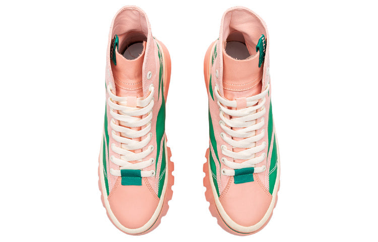 (WMNS) Li-Ning Wave Boot 'Pink Green' AGCP388-3