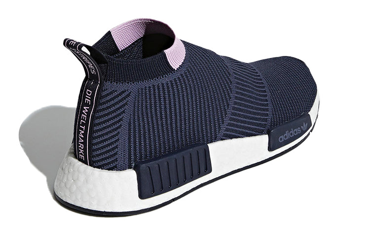 (WMNS) adidas NMD_CS1 Primeknit 'Legend Ink Lilac' B37657