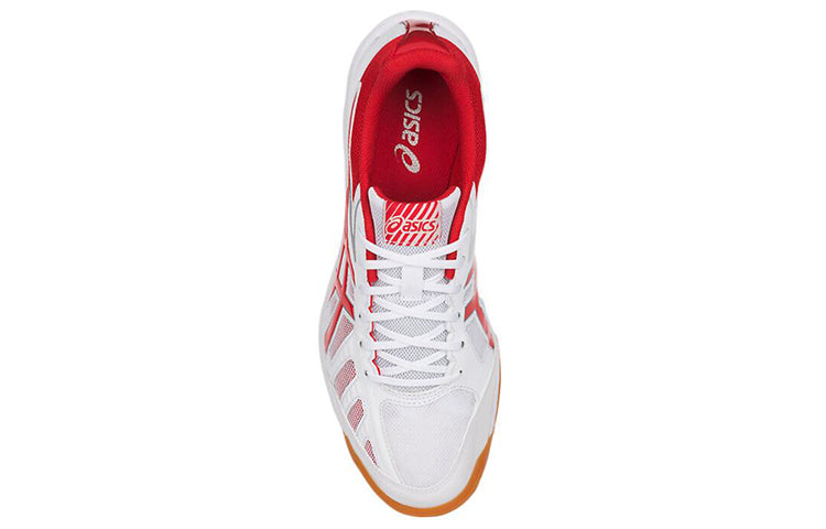 ASICS Attack Hyperbeat SP 3 'White' 1073A004-101