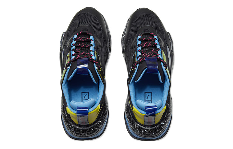 PUMA Thunder Space 'Lemon Tonic' 370768-01