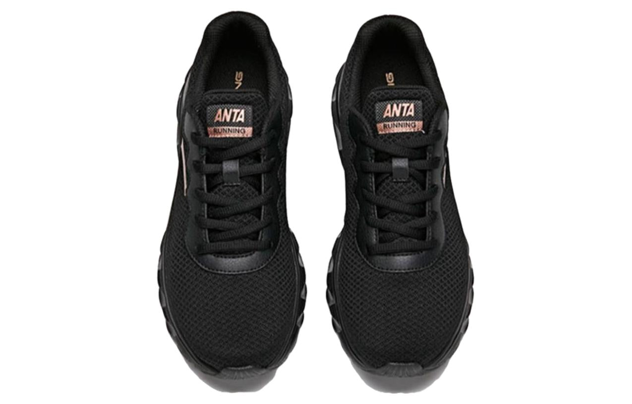 (WMNS) ANTA Running Series Sneakers 'Black' 922325526-6