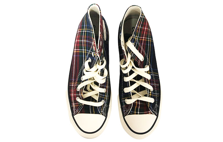 Converse Chuck Taylor All Star 669250C