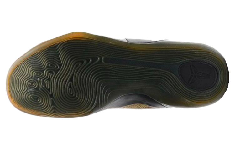 Nike Kobe 9 High EXT QS 'Snakeskin' 716616-001