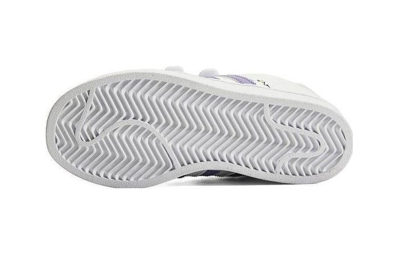 (PS) adidas Superstar Shoes 'Save The Bees' HP6217