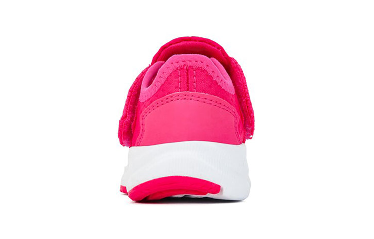 (PS) New Balance FuelCore Shoes 'Pink White' KVFL5ESI