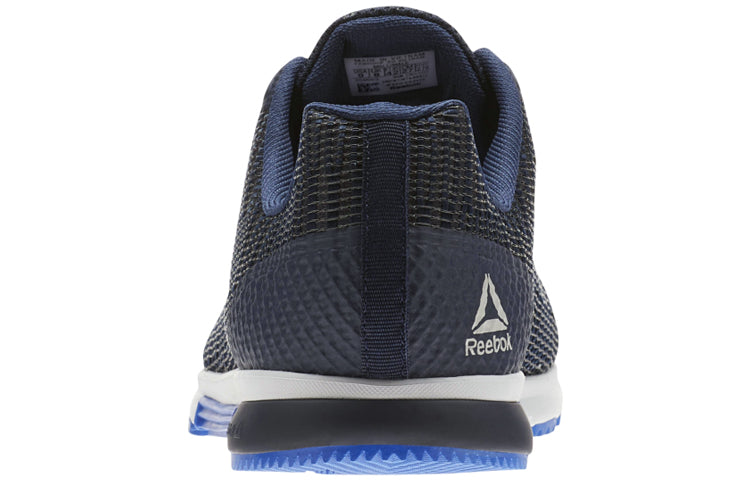 Reebok Speed Tr Flexweave 'Blue White' CN5503