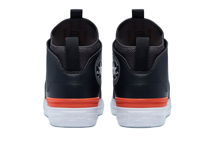 Converse Chuck Taylor All Star Ultra 'Black White' 170832C