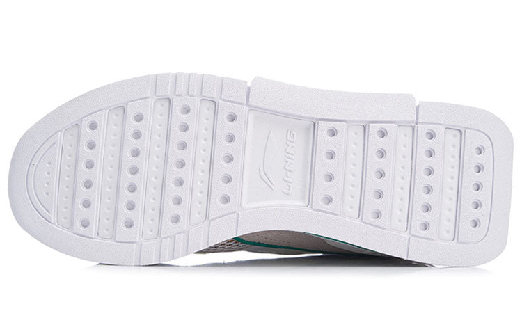 Li-Ning 001 T1000 No Boundry Mid 'White' AGLP007-4