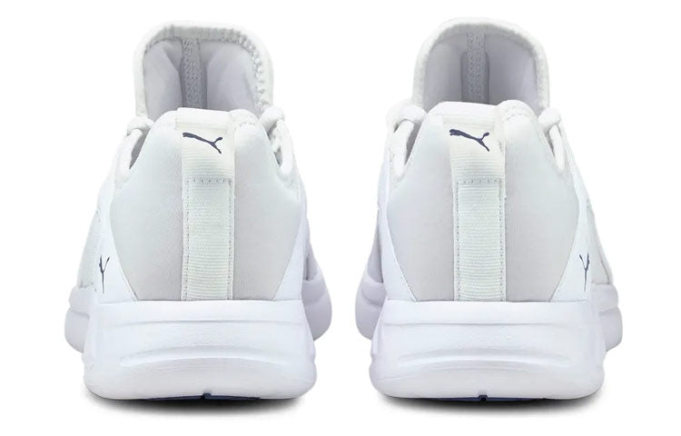 PUMA Resolve Street White 195062-03