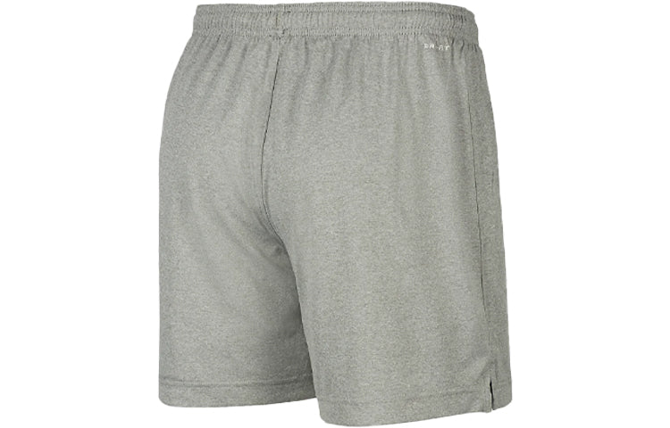 Nike Standard Issue Basketball Shorts Men Black CQ7996-010