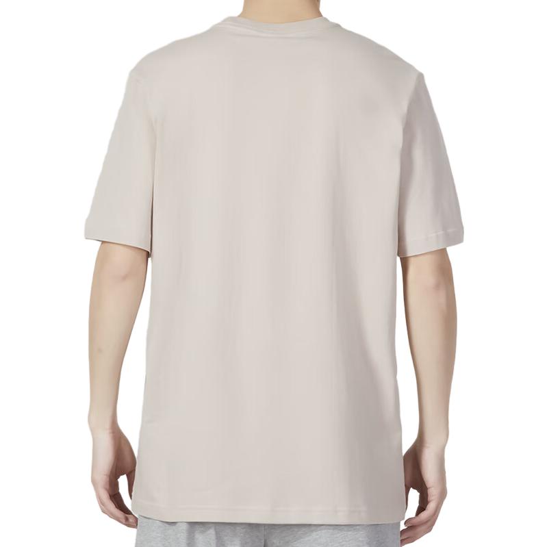 adidas Essentials Single Jersey Embroidered Small Logo T-shirt 'Wonder Taupe' IC9296