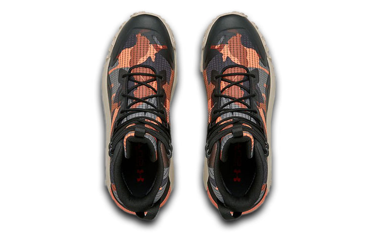 Under Armour HOVR Dawn Boot 'Grey Orange Camo' 3023688-600