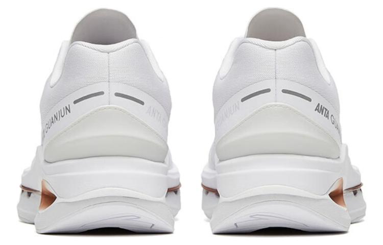 ANTA Star Ring Elite 'White Grey' 112315561A-1