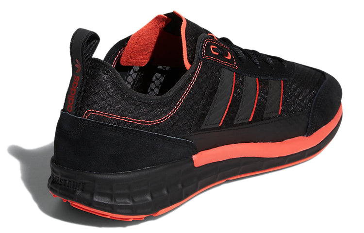 adidas originals SL 7200 'Black Pink' FY3237