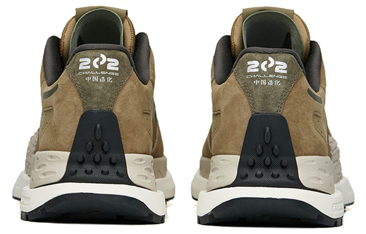 ANTA Life Series Sneakers 'Green' 112225560A-6