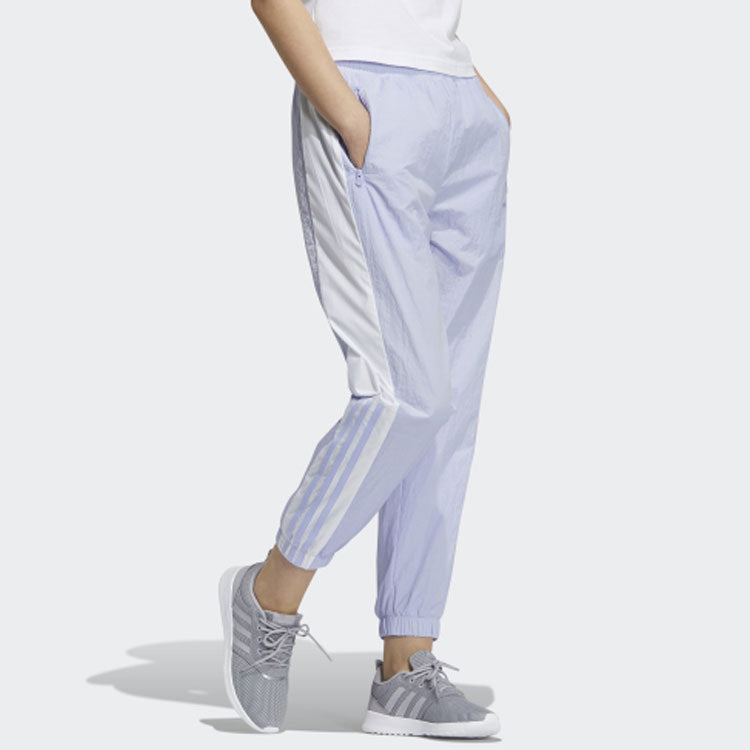 (WMNS) adidas Neo Sep Pants 'Purple' H18582