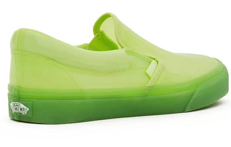 Vans for Opening Ceremony Green VN0A4BV3THK