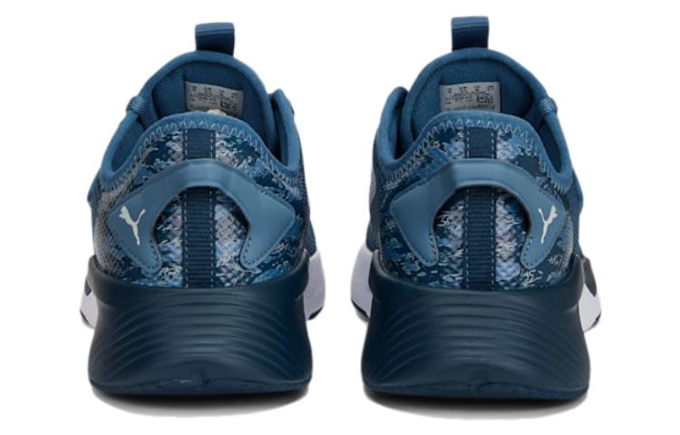 PUMA Retaliate 2 Camo 'Blue' 377936-02