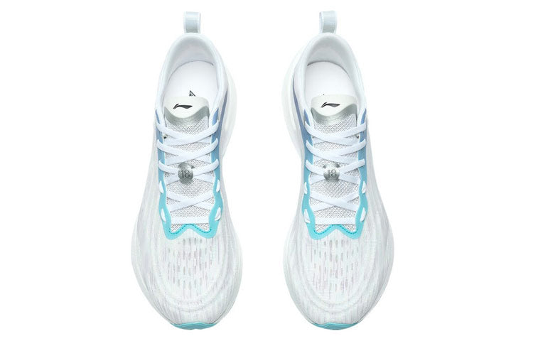 Li-Ning Super Light 18 'White Blue Purple' ARMR007-6