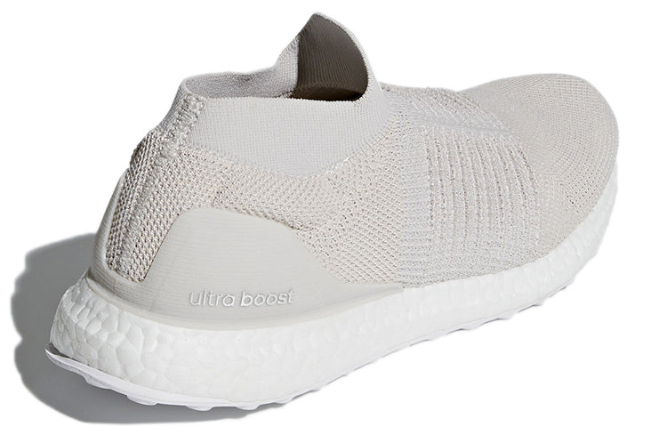 adidas Ultra Boost Laceless BB6145
