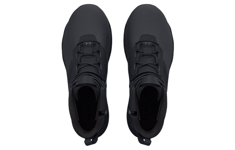 Under Armour Stellar G2 6-Inch Side Zip 'Black Pitch Grey' 3025579-001
