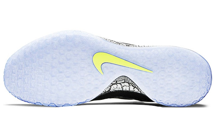 Nike Hyperchase 'All Star' 768940-004