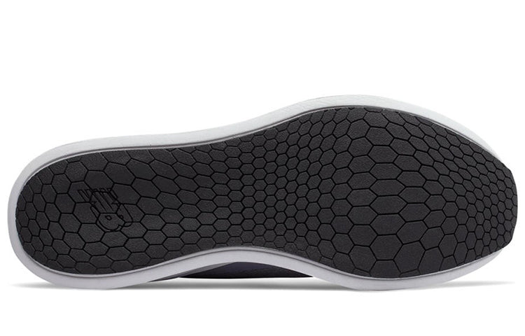 New Balance Fresh Foam Lazr Shoes Grey MLAZRHG