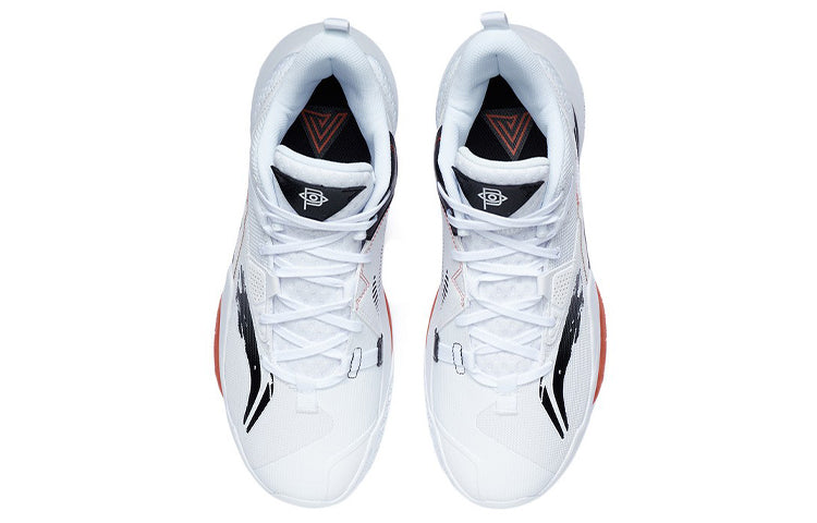 Li-Ning Power 8 Low 'White Black' ABPR035-4