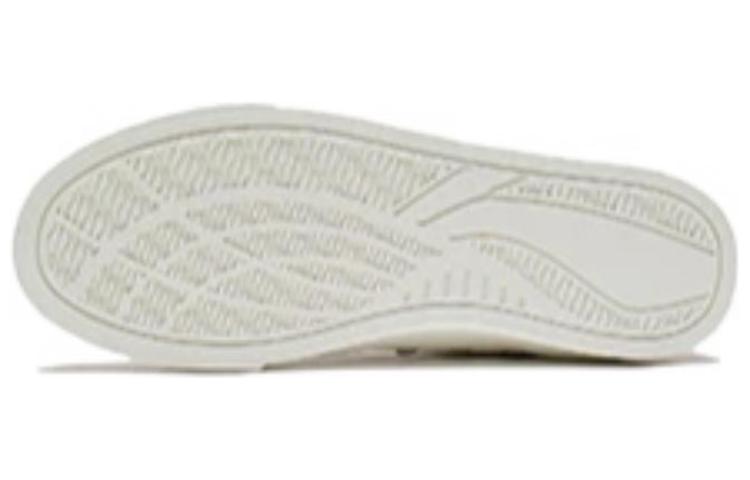Li-Ning BadFive Wave 180 Low x STEVEN HARINGTON 'White' AECS069-2
