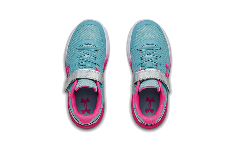 (PS) Under Armour Surge 2 AC Prism 3023210-400