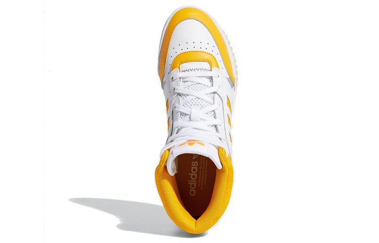 adidas originals DROP STEP Yellow EE5221