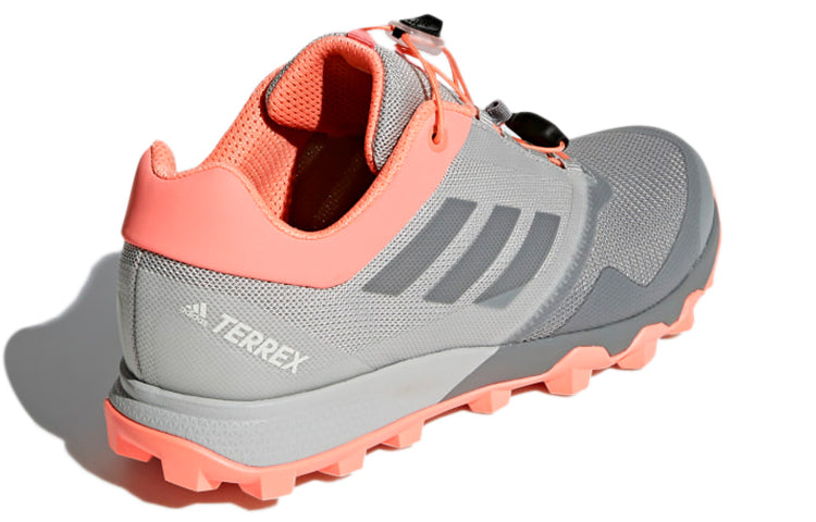 (WMNS) adidas Terrex Trailmaker 'Grey Pink' CM7695
