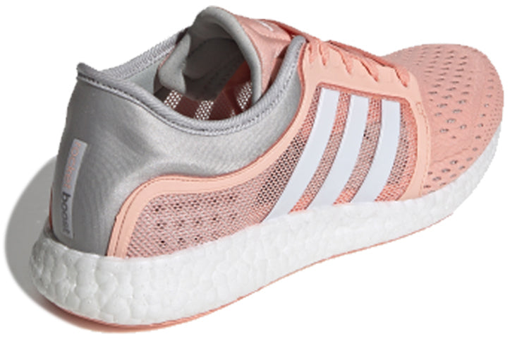 (WMNS) adidas CC Rocket Boost W EH0706