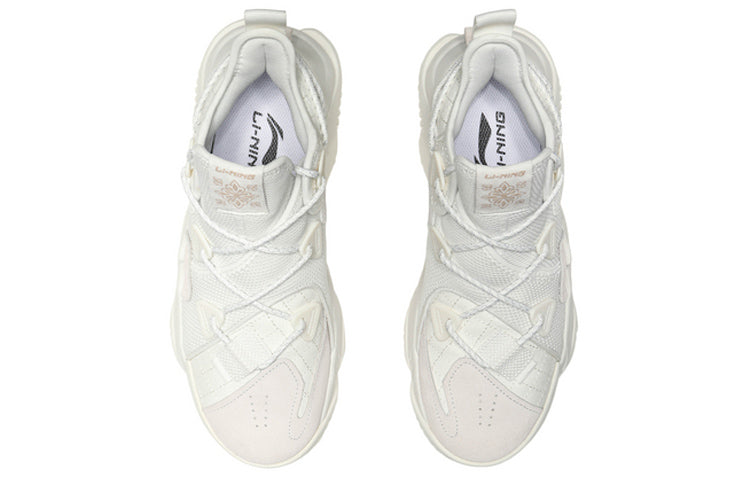 Li-Ning Countflow x Dunhuang Museum Silk Road TuoLing AGLQ163-4