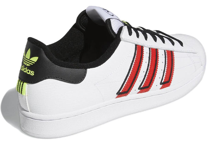 adidas Superstar 'Cloud White Outlined Red Stripes' GX6026