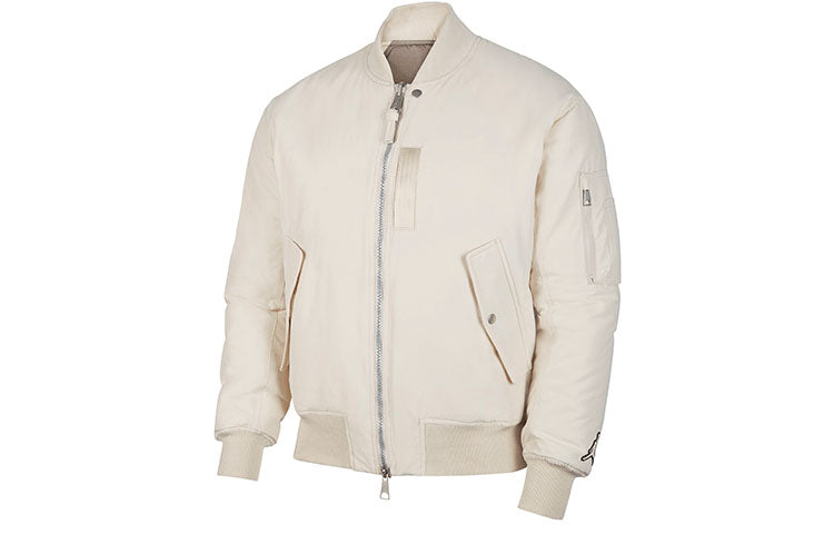 Men's Air Jordan Essentials Ma-1 Reversible Aviator Woven logo Padded Clothes Lime Grey Jacket DA9797-104