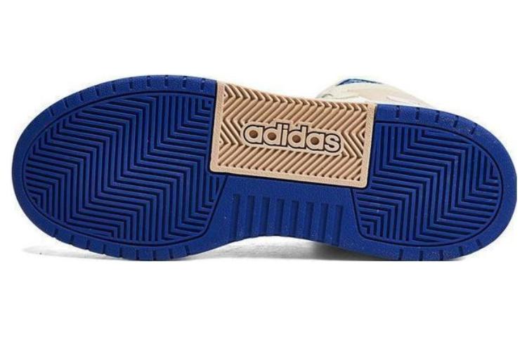 adidas Neo Double Cross No Pleats Pants GZ2583