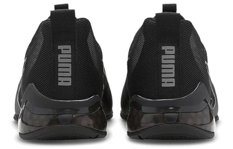 PUMA Cell Valiant Black/White 194055-03